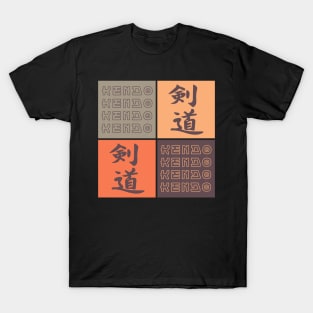 Japanese Aesthetic Kendo Symbol Kanji Pop Art Martial Art Streetwear Vintage 522 T-Shirt